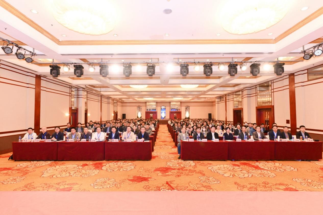 说明: 大会合影 说明: 大会合影