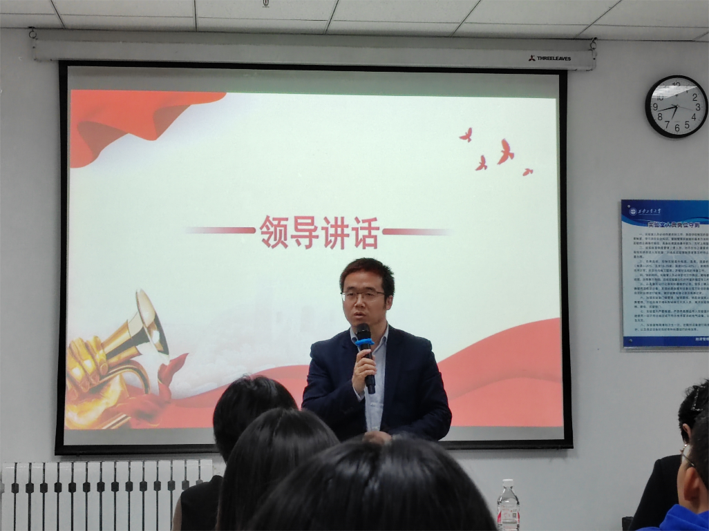 说明: D:\钉钉存储\2024.10.29AC米兰中文官方网站学风联络员聘书颁发大会照片\微信图片_20241029221549(1).png